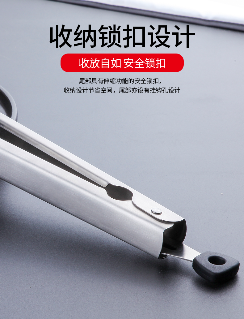 收纳锁扣设计收放自如安全锁扣尾部具有伸缩功能的安全锁扣,收纳设计节省空间,尾部亦设有挂钩孔设计-推好价 | 品质生活 精选好价