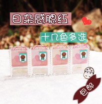 Girl ~ Japanese original CANMAKE Ieda five-color Blush high-gloss delicate pink multi-color repair with brush