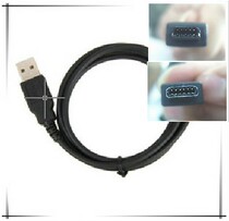 Wanji Technology Jinyi JULI and other high-speed ETC charging equipment Car charger charging cable