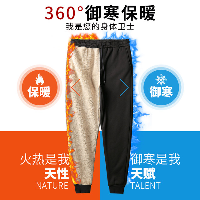 Casual trousers men's trousers spring and autumn Korean version of the trend of wild Harem pants pants tide brand camouflage track pants Casual trousers men's trousers spring and autumn Korean version of the trend of wild Harem pants pants tide brand camouflage track pants