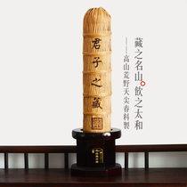 Treasure-level authentic alpine old tree Tianjian hundred and two tea special class Hunan Anhua barren mountain Tianjian tea leaf spring black tea