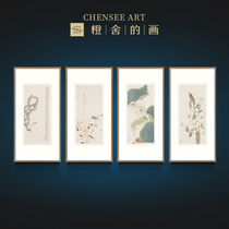 Luo Zhaohu Four Seasons Screen Multi-Union New Chinese Calligraphy Tea Room Hanging Painting Living Room Decoration Painting Painting Fine Painting Chinese Painting