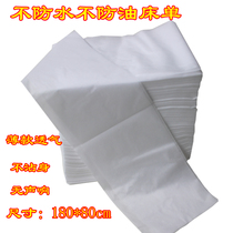 Disposable bed sheets white massage travel beauty salon non-woven bedspread 175*77 long mattress sheet