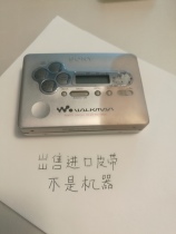 Sony WM-FX675FX877FX890FX700 Tape Walkman Replacing Cartridge Cartridge Imported Belt