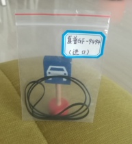 Sharp GF-9494GF9292GF9191 Tape Recorder Cartridge Cartridge Imported Belt Accessories