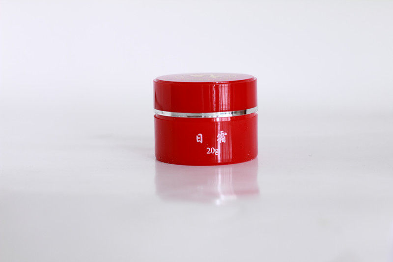 正品红加白老人头美白祛斑霜升级版红白瓶美容淡化色斑日晚套装