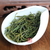 2021 New tea Before the rain Spring tea Old craft Kaihua Longding Earth tea Maofeng tea Chestnut farm tea 250g bags