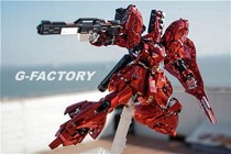 Gundam Factory Bandai RG 29 1 144 MSN-04 Sazabi Sazabi Plating