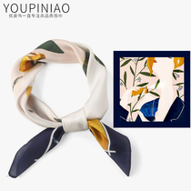 Spring and Autumn New Korea Joker literary decorative silk scarf ins small square scarf chic summer scarf professional scarf women