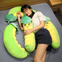 Fur Caterpillar Fur Suede Toy Cute Paparazzi Creativity Hug Pillow Girl Sleeping Big Long Strip Hug Pillow Children Doll