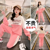 Girls Net red domineering bombing Street 2021 autumn clothes two-piece suit foreign style spring and autumn Korean version of the middle child