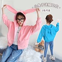 Girls Spring and Autumn Coats Net Red Ocean Gas 2021 New Korean Fashion Autumn Dress Children Rabbit Ears Solid Color Coats Tide