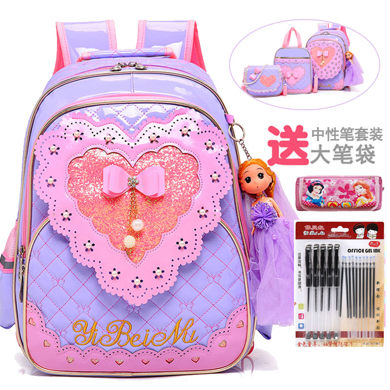 Primary school students' school bags three to six grades 12 children's school bags Han version of cute light minus negative care crest 5-6 grade 4