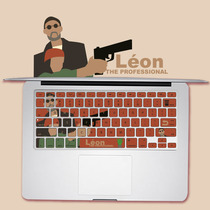 Suitable for MacBook keyboard film Pro Silicone air 13 inch protective film 12 Apple laptop Killer