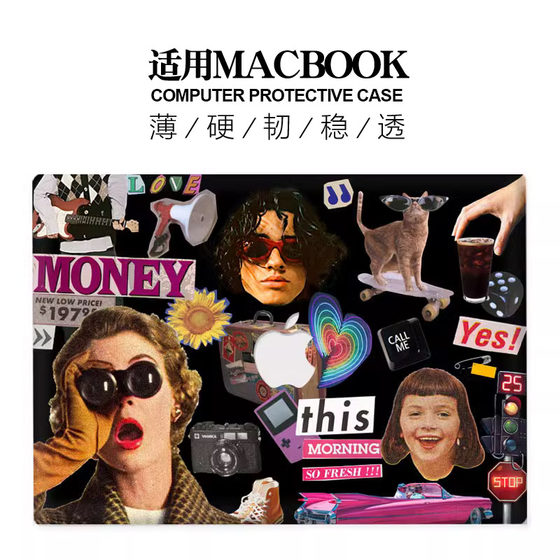 Applicable to Macbook Apple m2 computer air13.6 protective case pro14 laptop shell matte European and American fashion
Applicable to Macbook Apple m2 computer air13.6 protective case pro14 laptop shell matte European and American fashion
