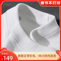 400g horizontal woven heavyweight terry round neck sweater solid color loose spring casual cotton for men and women