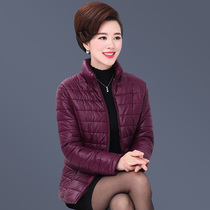 Mother small cotton-padded jacket middle-aged winter short coat middle-aged coat female warm collar chichi down cotton