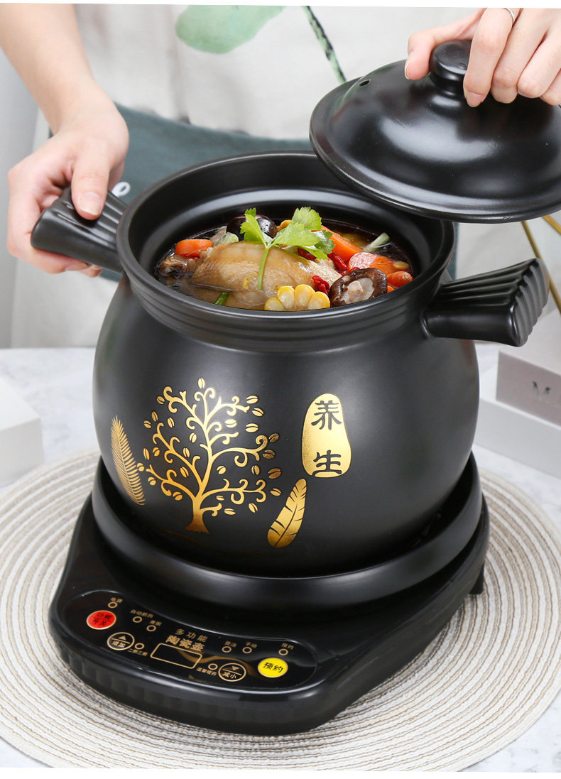 煲汤锅全自动智能煮粥神器家用插电多功能砂锅熬粥陶瓷养生锅电炖