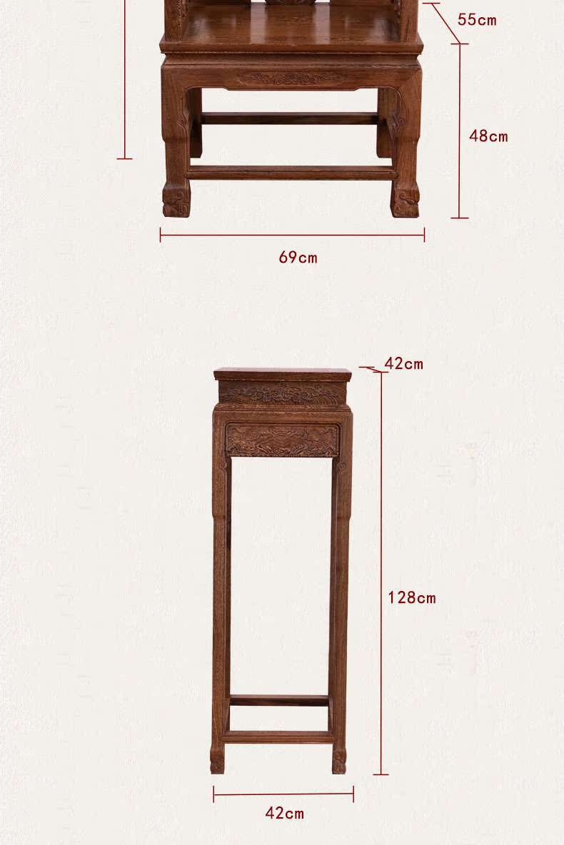红实木鸡翅玄关八仙桌佛台供台神台条几香案供桌条案四六件套中堂_7折