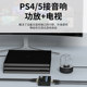 HDMI2.0 버전 오디오 분리기 SPDIF/3.5 디지털 파이버 오디오 출력 어댑터 오디오 4K60 HDR은 Xiaomi TV Box/Switch/PS4에 적합합니다. HDMI2.0 버전 오디오 분리기 SPDIF/3.5 디지털 파이버 오디오 출력 어댑터 오디오 4K60 HDR은 Xiaomi TV Box/Switch/PS4에 적합합니다.
