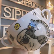 costa Our Emperor ten thousand Sleeping Cup King Double Full Ceramic Double Earmark Cup Coffee Cup Cartoon Large Capacity 650ml