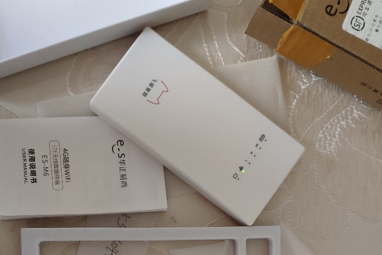 老家没有宽带,有随身WiFi照样嗨起来16