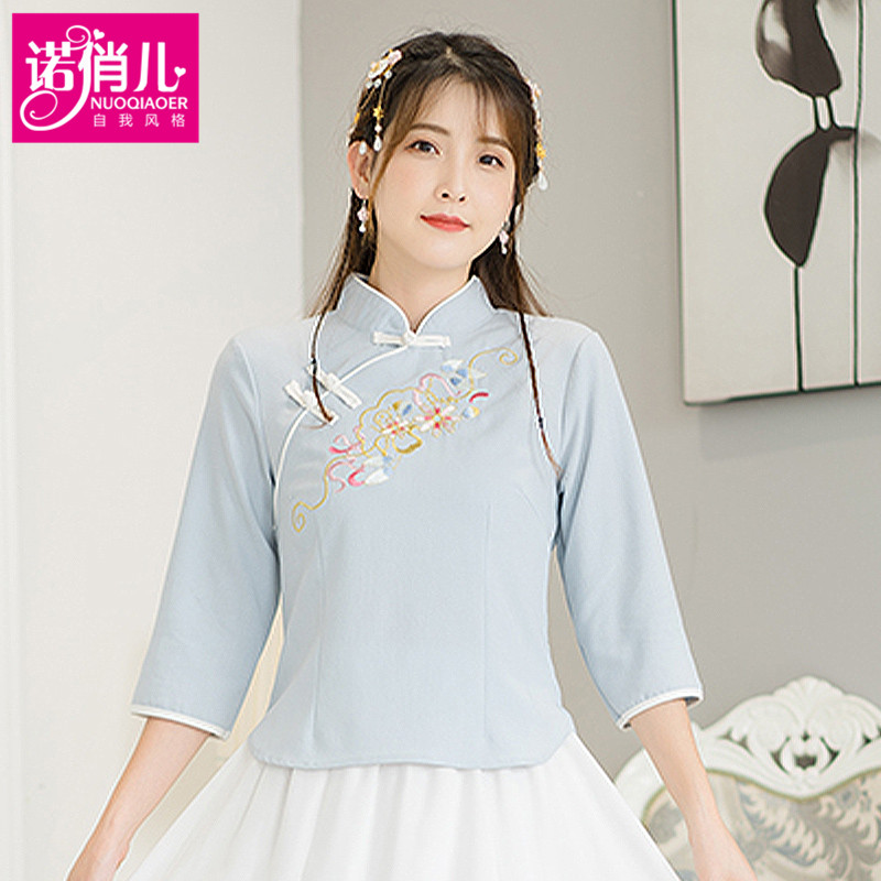 Improved cheongsam two-piece suit summer women's tops Slim retro fashion Chinese style Tang suit Hanfu dress long skirt