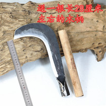 Half-cutting knife Half-chopping Handchop Handmade forging and splitting wood knife Yangjiang Sishu Knife for agricultural sickle long hook sickle cutting grass tree