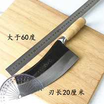 Guangzhou Liqifeng shovel skin knife wooden handle cutting blade arc cutting knife home meat knife pork knife pork knife curved back cutting knife