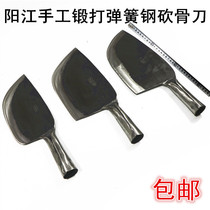 Machete Knife Pork Knife Sold For Meat Special Knife Spring Steel Hand Forged for decapitated knife kitchen knife kitchen knife Chopping Bone Knife and Ribs Knife