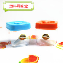 Flavor box single-compartment seasoning Cup kitchen covered seasoning box plastic seasoning tank seasoning jar
