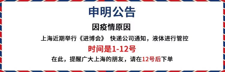 1L*2大桶！阿克波伯爵全麦原浆精酿啤酒