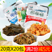 Qianjiadong spicy radish kelp silk Old altar capers 20g*20 packs appetizing snacks Hunan specialty