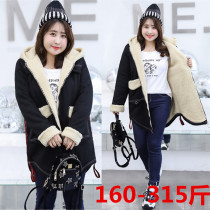 300 Jin plus size womens autumn and winter Korean version of long cotton clothes special size lamb hair loose thick hooded jacket
