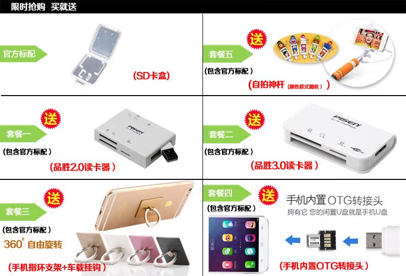 Карта памяти Toshiba SD 64g 4K SD 64g Карта памяти Toshiba SD 64g 4K SD 64g