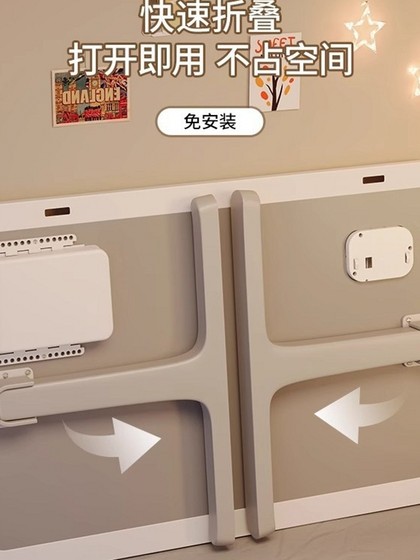 Pang Donglai의 작은 침대 테이블 접이식 컴퓨터 책상 학생 기숙사 학습 책상 사무실 책상 홈 베이 창 데스 Pang Donglai의 작은 침대 테이블 접이식 컴퓨터 책상 학생 기숙사 학습 책상 사무실 책상 홈 베이 창 데스