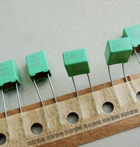 Germany ERO 1817 series 0 015uf 400v 15n 153 15nf copper foot film capacitor P5