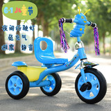 儿童三轮车脚踏车音乐男女宝宝玩具车