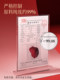 Cinnabar Pixiu 키 남자 부적 및 부 펜던트 자동차 키인 정통 공식 주력 상점 Cinnabar Pixiu 키 남자 부적 및 부 펜던트 자동차 키인 정통 공식 주력 상점