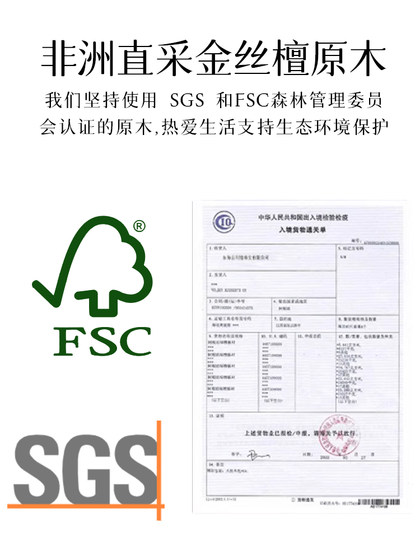 여자를위한 Qingxiangtai 골드 실크 샌들 우드 팔찌 진짜 샌들 우드 문화적 자연 노란 마노 부 팔찌 남성을위한 여자를위한 Qingxiangtai 골드 실크 샌들 우드 팔찌 진짜 샌들 우드 문화적 자연 노란 마노 부 팔찌 남성을위한