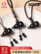 Qingxiangtai Natural Obsidian 조우 펜던트 펜던트 펜던트 보석류 키 체인 휴대 전화 체인 펜던트 목걸이 남성과 여성 Qingxiangtai Natural Obsidian 조우 펜던트 펜던트 펜던트 보석류 키 체인 휴대 전화 체인 펜던트 목걸이 남성과 여성