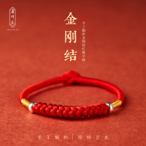 Handmade Knot 925 Silver Red Cord Bracelet Men Women Lovers Gift Zodiac Happy New Year Baby Girls Cord