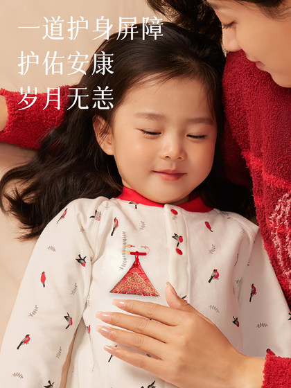 Qingxiangtai 핀 베이비 베이비 프레스 Jinglong 아기 외출을 방지하기 위해 외출하는 부적 삼각형 태아 모발과 태아 체중 가방 펜던트 Qingxiangtai 핀 베이비 베이비 프레스 Jinglong 아기 외출을 방지하기 위해 외출하는 부적 삼각형 태아 모발과 태아 체중 가방 펜던트