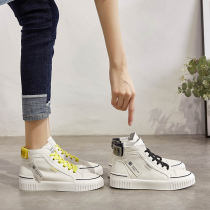 Leather white shoes women 2020 autumn and winter New Korean version of Joker high-top womens shoes White casual foreign style Board Shoes