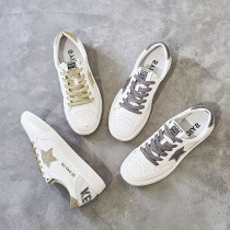 Board shoes female ins tide 2020 autumn and winter New Net red Korean version of Joker flat bottom low star white shoes