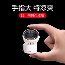 The new mini-handed small fan charging mini carrying a comb ultrasonic silent clip electric fan with a portable hanging neck