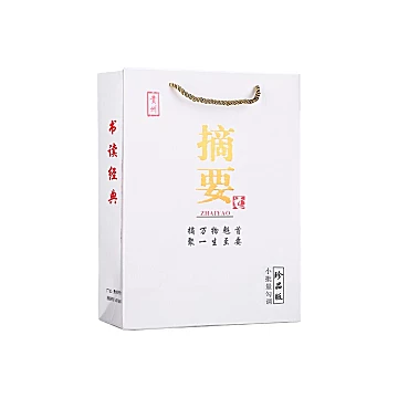 官方旗舰店摘要酱香高度白酒53度500ml*4[20元优惠券]-寻折猪