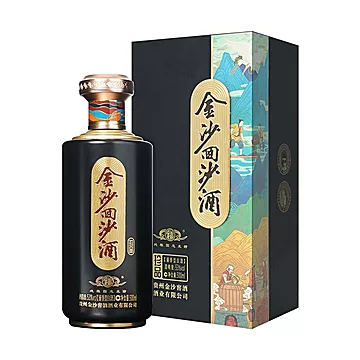 金沙回沙酒珍品53度500ml*1瓶[250元优惠券]-寻折猪