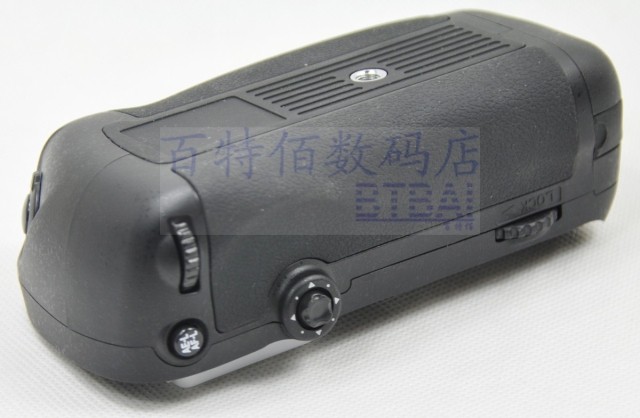 MB-D15