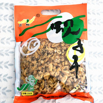 Dalian specialty sand-free fresh rhubarb clams dried fishermen self-drying clams dried seafood 250g